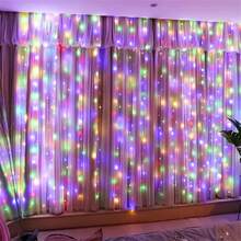 1 Pack 300 LED, 118.11 Inch X 118.11 Inch, Battery Powered Fairy Lights, Indoor LED Curtain String Lights, 8 Lighting Modes, For Christmas, New Year, Party, Wedding, Birthday, Holiday Decor - Battery Box Curtain Light - View 13