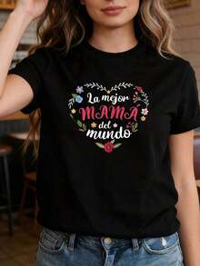 Ropa Casual de Verano para Mujer Verano Conjuntos de ropa Para Mujeres Español La Mejor MAMA Del Mundo" Camiseta - Corto Manga Tripulación Cuello Informal Superior Con Español Frase Imprimir, Primavera Verano Blusa Adecuado Para Día de la Madre Día Regalos, Se ajusta & Español Reuniones de Verano Conjuntos de ropa Para Verano de Mujeres Conjuntos de ropa Para Mujeres, Verano TopsFashion - Negro - Ver 7