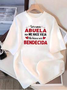 Playera gráfica "Abuela Bendecida" de algodón suave, cuello redondo, manga corta informal para mujer con estampado único, regalo moderno y cómodo para abuelas. - Blanco - Ver 3