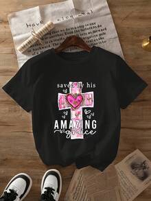 Camiseta de Mujer con Estampado Gráfico Religioso Inspirador - "Salvados por Su Maravillosa Gracia", Manga Corta, Cuello Redondo, Estilo Casual con Diseño de Cruz y Corazón, Negra con Detalles en Blanco y Rosa, Lavable a Máquina, Ropa de Fe para Primavera y Verano, Camisetas Religiosas, Comodidad para el Día a Día, Material No Transparente, Camiseta Estilo Y2k - Negro - Ver 1