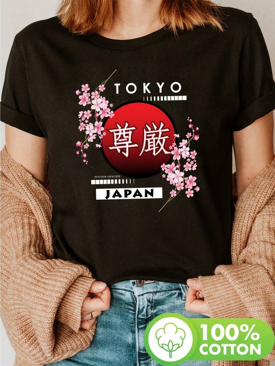 Women T-Shirts - Black - View 1