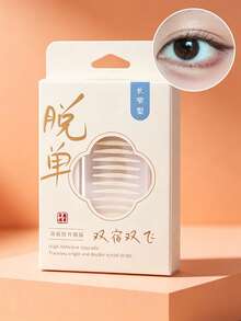 90pcs/Box Invisible Non-Reflective Magnifying Double Eyelid Stickers, Nude Color Lace Texture, Waterproof Sweat-Resistant Long-Lasting Shaping, Suitable For Slightly Swollen Eyes, Makeup Tool - Apricot - View 8