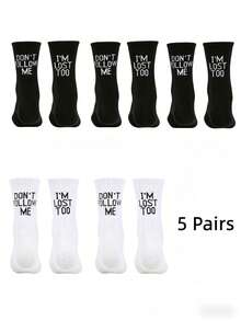 1/5 Pares de Meias Engraçadas de Cano Médio DON'T FOLLOW ME Meias Personalizadas Preto & Branco Cor Sólida Estilo Versátil de Casal Meias Engraçadas de Cano Médio Estilo Streetwear - Multicolorido - Visão 7