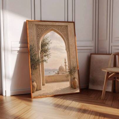 1 pieza Póster de lienzo con arquitectura de arco islámico enmarcado/sin enmarcar, arte de pared con paisaje de mezquita árabe musulmana, decoración de Eid Ramadán para sala de estar, dormitorio, decoración del hogar moderna