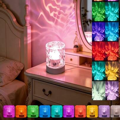 16 Color Wave Projection Night Light, Glowing Geometric Cylinder Crystal Lamp With Touch/Remote Control, USB Wave Projection Night Light, Valentine's Day Decor, Room Decor, Bedroom, Gift