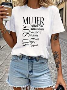 Women's Spanish Graphic T-Shirt "I Am A Powerful, Intelligent, Brave, Fiery, Loved, Enough Leader" - Casual Short Sleeve Crew Neck T-Shirt With Bold Black Print, Lightweight Spring/Summer T-Shirt For Daily Wear And Festive Occasions, Party Outfit, Bold Statement T-Shirt, Comfortable Fit T-Shirt, Lime Green Women's Clothing - 白色 - 查看 1