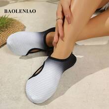 Women's Water Shoes, Gradient Print Design, Quick-Drying Non-Slip, Suitable For Sports, Outdoor, Yoga, Beach And Vacation - Black and Gray - View 5
