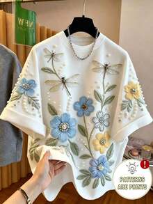 Camiseta casual y de moda para mujer con efecto de parche de mezclilla, estampado a rayas y de cerezas digitales, cuello redondo - verde menta - Ver 6