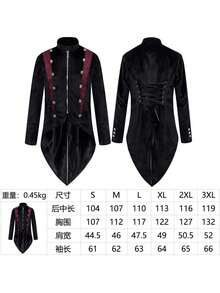 Cosplay Clothing - Tie-strap Tuxedo - View 1