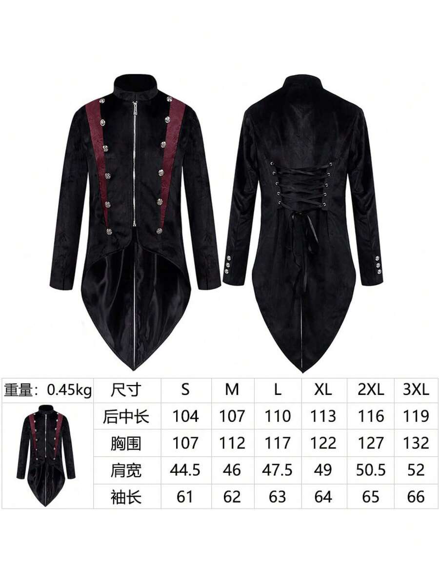Cosplay Clothing - Tie-strap Tuxedo - View 1