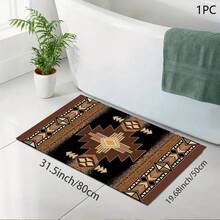 1pc Vintage Print Pattern Absorbent Mat/Drying Mat For Coffee Maker, Tableware - Absorbent Polyester Desktop Protective Mat With Rubber Anti-Slip Pad, For Kitchen Counter Decor, Home Bar And Dining Table - Multicolor - View 8