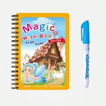 1/3pcs Magic Water Drawing Book, Reusable Water Coloring Painting Book, Funny Creative Hand-Painted Practice Notebook, Portable Stress Relief Doodle Painting Supplies School Supplies - Multicolor - View 11