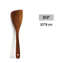 1 pieza Utensilio de cocina de madera, Espátula de madera, Herramienta de cocina de madera, Espátula para sartén antiadherente - Marrón - Ver 7