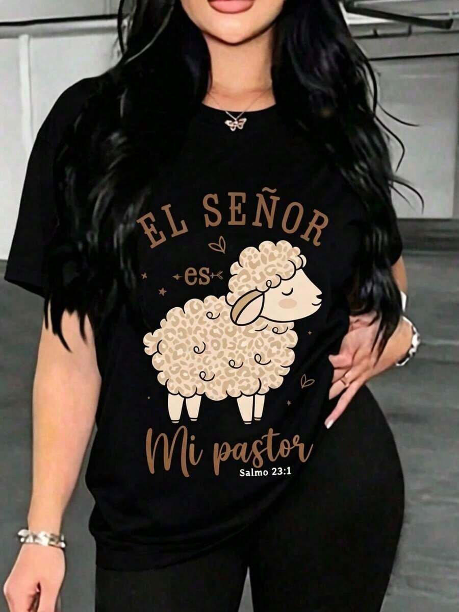 Women's Short-Sleeve Cotton T-Shirt With The Christian Phrase "The Lord Is My Shepherd" And Sheep Design - Soft And Breathable Short-Sleeve T-Shirt Printed With The Verse From Psalm 2:1, Suitable As A Religious Clothing Gift For Church, Study, And Everyday Wear. 100% Cotton - 黑色 - 查看 1