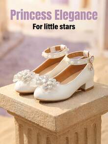 A Pair Of New 2026 Style Girls' Shoes, With Ribbon Decoration + Round Toe Buckles. The Soft Sole Is Suitable For Daily Walking / Spring Outings. - White - View 1