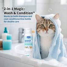 Shampoo 2 em 1 para Gatos Oivolii – Fórmula suave à base de plantas, limpeza profunda, fragrância fresca e duradoura, amacia e dá brilho à pelagem, mantém a maciez e o brilho, para higiene de gatos, 100 ml - 100ml - Ver 4