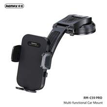 REMAX 多功能车载支架 RM-C59 PRO - A - 查看 4