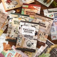 Vintage Material Book, Cabinet Series Handmade Paper Set Includes 5 Die-Cut Stickers And 10 Decorative Scrapbook Papers, Suitable For Crafting, Junk Journals, Scrapbook Decoration - Retro - View 13