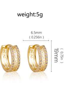 1 Pc Vintage Greek Key Motif Wide Earrings, Silver And Gold-Toned Earrings Jewelry For Women's Parties, Daily Leisure, And Vacations - Multicolor - View 7