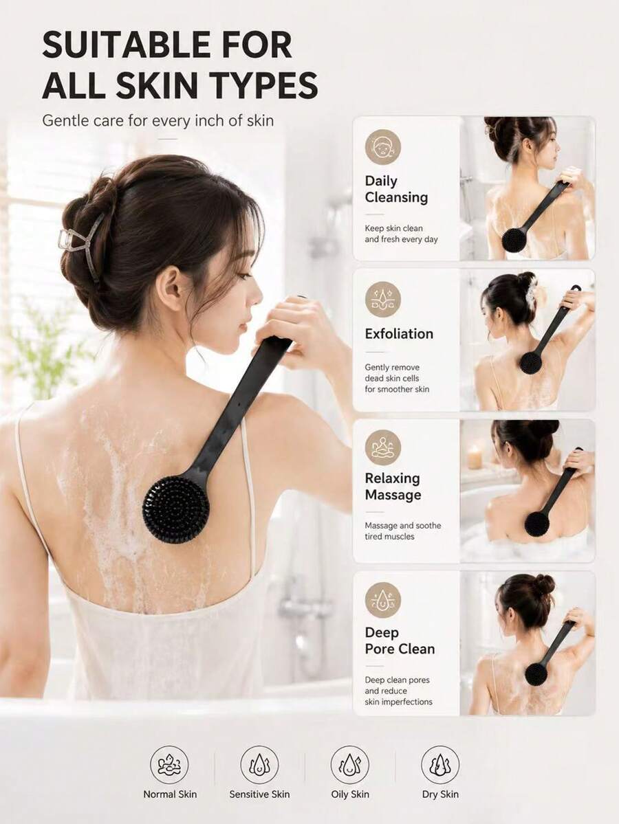 1pc Body Brush, Silicone Exfoliating Brush For Bathing And Shower Accessories - Black - View 1