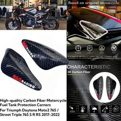 Carbon Fiber Tank Side Corner Protector Panel For Triumph Street Triple 765 765S 765R 765RS 2017-2022, Motorcycle Accessories, Dirt Bike, 3K Carbon Fiber, Sport Bike, Motorcycle Tank Protector, 100% Carbon Fiber, Protect Tank Corners, Reduce Tank Wear, Enhance Appearance