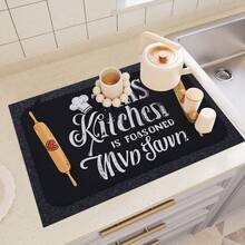 1 pieza Estera de secado de cubiertos, Almohadilla para máquina de café, Base negra con letras inglesas blancas y patrón de rodillo de madera, Estera absorbente apta para cocina, mesa de comedor, cafetería, estera de drenaje multiusos, regalo para el hogar, decoración de mesa - XYLSD-319 - Ver 6