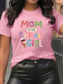 Women's Simple Casual Short Sleeve Sports T-Shirt With Round Neck And Creative Happy Birthday Graphic Print, Comfortable Top For Summer Vacation - 白色 - 查看 8