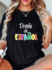 Camiseta de manga corta informal para profesor de español, 100% algodón, estilo vintage urbano, unisex, holgada, de algodón puro. - Negro - Ver 1