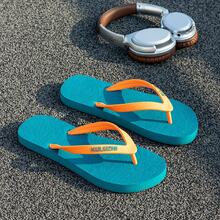 5-Color Patchwork Men's Flip Flops, Durable Non-Slip Simple Fashion Beach Slippers, Indoor Outdoor Vacation Casual Shoes - Mint Blue - View 4