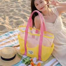 1pc Beach Bag, Summer Swimming Mesh Tote Bag, Large Capacity Mesh Bag For Swimwear & Accessories - Multicolor - View 12