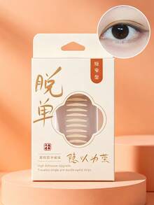 90片/盒 隐形无痕眼皮贴，高粘性，仿肤网状质地，半透明裸色，防水防汗，持久支撑，窄版设计，适合自然深邃眼妆 - 杏色 - 查看 5