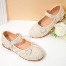 1 Pair Fashion Children's Shoes, Girls' Non-Slip Casual Shoes, Mary Jane Style, Suitable For Spring/Summer School, Performance, Wedding, Travel, Daily Wear - Apricot - View 5