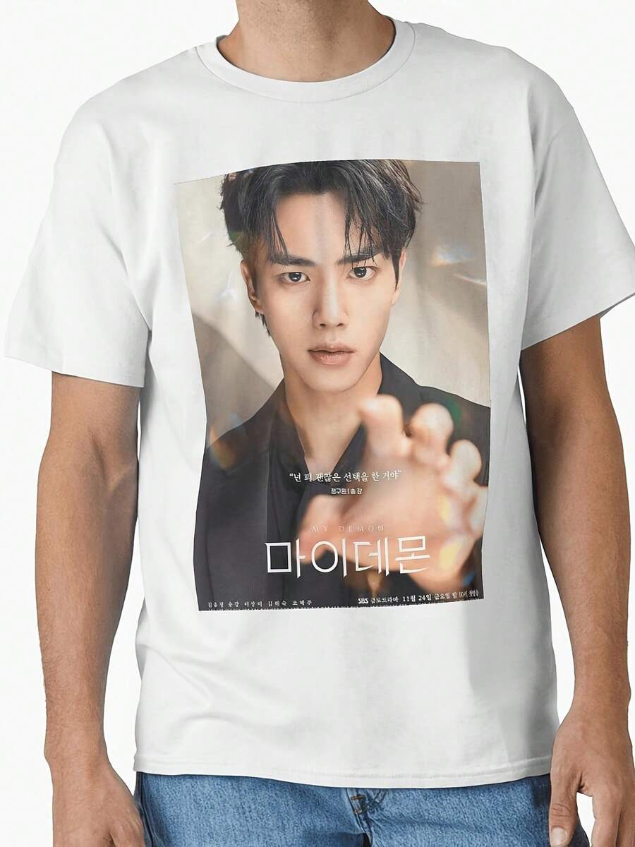 Camisetas unisex de series de TV - Kim Pan & Song Kang, ropa casual de calle para todas las estaciones, camisetas suaves de cuello redondo, con estampados icónicos de las series, lavables a máquina, regalos para fans, regalo de Navidad para amantes de los dramas coreanos.blusas para mujer blusas casuales para dama blusas elegantes dama tops tops de mujer top playeras ropa de mujer sudaderas para mujer - Blanco - Ver 1