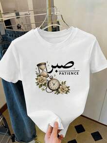 Women T-Shirts - White - View 2