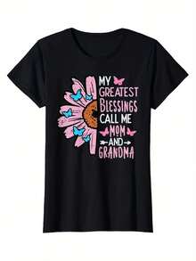 Elegante Camiseta Casual Estampada para Mujer - Diseño "Mi Mayor Bendición, Llámame Mamá o Abuela", con adornos de girasoles y mariposas, mangas cortas, cuello redondo, tela suave y cómoda, perfecta para el Día de la Madre o para uso casual, camiseta chic y a la moda para el Día de la Madre. - Negro - Ver 7