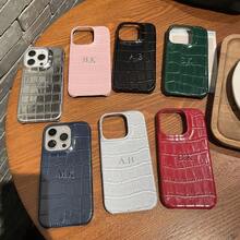 Personalized Luxury Faux Crocodile Embossed Letter Hot Stamping Stylish Phone Case, Compatible With Apple 17, 16, 15, 14, 13, 12, 11 Pro Max, 14, 15, 16 Plus, 17 Air, DIY Gift - Dark Green - View 2