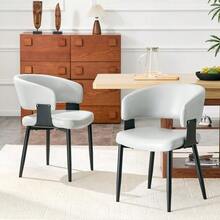 Mid-Century Modern Style Dining Chairs, Set Of 2, Retro Armchairs With Barrel-Shaped Armrests And Patterned Backrests, Faux Leather Kitchen Chairs With Sturdy Legs For Home And Restaurants - 灰色 - 查看 3