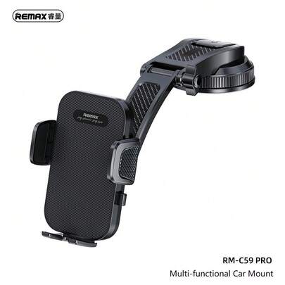 REMAX 多功能车载支架 RM-C59 PRO