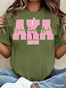 2026 Summer New Theme Women T Shirt Alpha Alpha AKA 1908 Sorority Print Crew Neck Short Sleeve Casual Top Gift For College Students - 綠色 - 查看 10