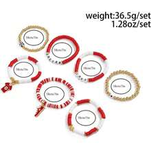 Soccer Bracelet For Men Women, Sports Accessories Jewelry Gift For Lovers Handmade Friendship Stretch Bracelets Soft Pottery Bracelet Jewelry For Women, Outfit Merchandise Soccer Fans - 顏色-2 - 查看 6