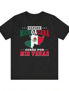 Camiseta Michoacana Divertida/ Regalo Mexicano para Él y Ella/ Camiseta Chicana/ Camiseta Michoacana/ Camiseta con Escudo Nacional Mexicano/ Regalos de México/ Camiseta de manga corta - Negro - Ver 1