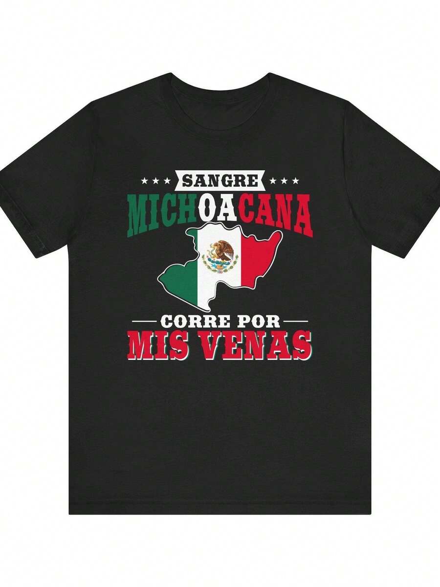 Camiseta Michoacana Divertida/ Regalo Mexicano para Él y Ella/ Camiseta Chicana/ Camiseta Michoacana/ Camiseta con Escudo Nacional Mexicano/ Regalos de México/ Camiseta de manga corta - Negro - Ver 1