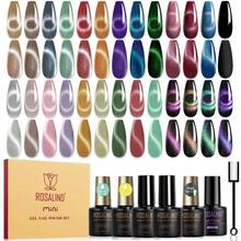 30PCS Gel Nail Polish Set, 26 Classic Colors Gel Polish Kit With Base Coat Glossy Matte And Glitter Top Coat Gel Nails Set All Seasons Collection Gift For Women - Cat Eye Collection - View 1