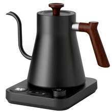 Brutelle 1200W Fast Heating Temperature Sensing Electric Kettle, 900ml Stainless Steel Body, Auto Shut-Off & Keep Warm Function, Suitable For Home Kitchen And Coffee Corner, White - UK Plug(220-240V) - View 11