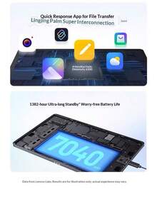 Lenovo 联想小新Pad 11 2025，11英寸2.5K 90Hz，天玑6300，8GB+256GB，7040mAh，4个扬声器，护眼学习平板电脑 - 查看 4