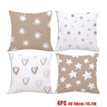 MEMNUN 4pcs Milk Tea Watercolor Graffiti Heart Star Print Pillow Case Covers, Polyester Fabric Single-Sided Printing, 17.7*17.7in(45*45cm)/19.69*19.69in(50*50cm)/15.75*15.75in(40*40cm), Suitable For Home Decor, Living Room Sofa Cushions, All Seasons, Gift - Multicolor - View 13