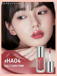 Forever Key 唇彩防水且不沾杯，持久顯色且色彩飽和。非常適合 Gen Z 和 Y2K 愛好者在派對和約會時使用，便攜式設計，是生日和母親節的理想禮物。 - #HA04 - 查看 2
