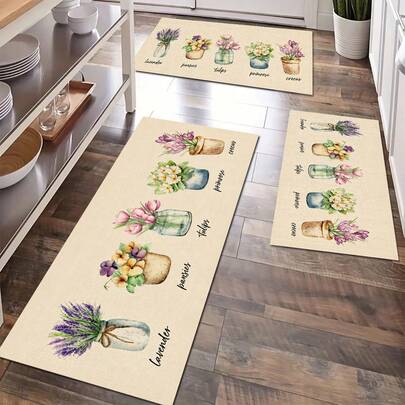 1pc Kitchen Floor Mat, Polyester Drainage Mat, Floor Mat, Door Mat, Suitable For Kitchen, Living Room, Entrance, Balcony, Home Decor, Anti-Stain, Coffee Shop, Bar, Holiday, Party, Bedroom, Pet Mat, Bathroom Decor, Room Decor, Kitchen Decor