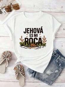 Vintage Christian Printed T-Shirt For Women, Premium Cotton, Round Neck, Loose Fit, Comfortable, Graphic Design. Fashionable Women's Warm Clothing Blouses > Pretty - 白色 - 查看 2