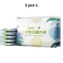 Disposable Sterile Ladies Underwear, Pure Cotton Skin-Friendly No-Wash, Suitable For Travel/Maternity/Menstrual Period, Portable Panties - View 15